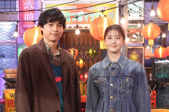 "Controversial Duo SixTONES松村北斗＆松本若菜 Shake Up Primetime Variety Show! What Will They Reveal on 'Passion Night Fever'? Tune in on 9/29 to Find Out! #PassionNightFever" —  SixTONES, 松村北斗, 松本若菜
Variety MC, 初タッグ, 日テレ
情熱ナイトフィーバー, トーク番組, アネキゲスト