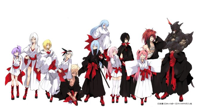 "Controversial Ending: 'That Time I Got Reincarnated as a Slime' Novel Series to Conclude - Who Will Survive?" —  Slime Reincarnation Novel, Character Popularity Vote, Limited Edition Preorder
Fantasy Novel Release, Special Edition Illustrations, Top 11 Characters
GC Novels 23, Extra Story Vacation, Rimuru Artwork Collection
