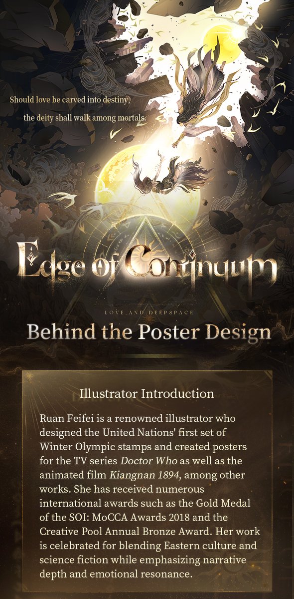 "Controversial Exclusive: Solar-Slot Memory 2.0 Master's Collection Series poster reveals edge of continuum with special guest Ruan Feifei's creative journey!" —  Solar-Slot Memory 2.0 Master's Collection Series, Zayne's exclusive custom poster, Ruan Feifei illustrator
Edge of Continuum release, Solar-Slot Memory 2.0 Master's Collection, Ruan Feifei creative journey
Love civilization, Solar-Slot Memory 2.0 Master's Collection, exclusive custom poster