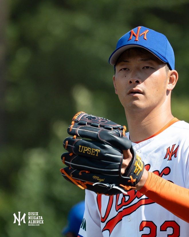 Controversial Exit: Star Pitcher Yabuta Kazuki Leaves Oishinix Niigata Albirex BC - Full Statement on Website! #YabutaKazuki #OishinixNiigataAlbirexBC — Baseball player departure, Niigata Albirex BC, Yabuta Kazuki