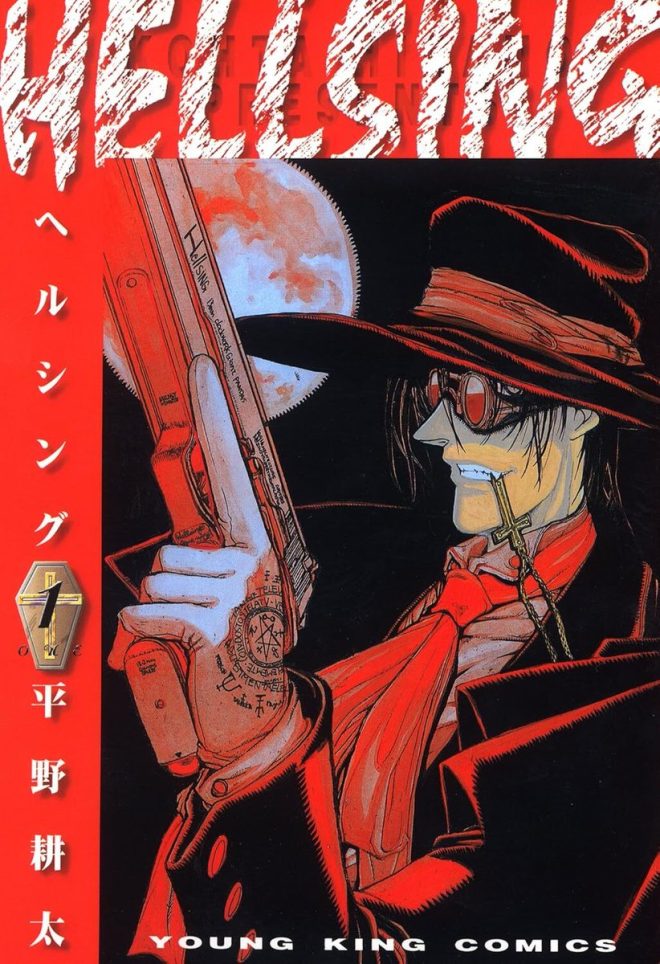 "Controversial Hellsing Sale: 40% Point Redemption on Kindle Edition! What secrets lie within the pages?" —
Vampire hunting organization,
Bloodsucking creatures,
British spy agency