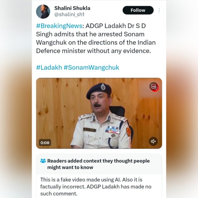 "Controversial Hindu Profile Spreading Dangerous Fake News: Is Pro-Congress Propaganda Fueling Unrest?" —  Fake news propaganda, Hindu fake profile, Pro-Congress handles