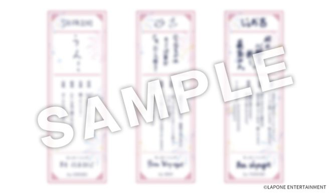 Controversial: "JO1 Fanclub Implements New Strategy: Handwritten Fortune Telling and Lucky Trading Cards for Lucky Members! #JO1_5thAnniversary_祭り" —  JO1 anniversary celebration, JO1 fan club event, lucky charm JO1 merchandise