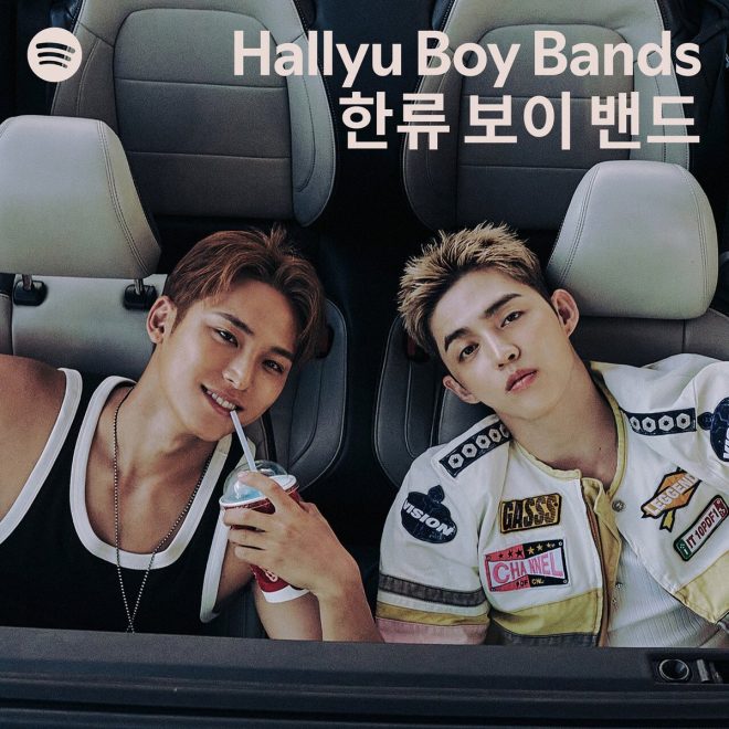 "Controversial Move: CxM (SEVENTEEN) Tops Spotify Hallyu Boy Bands Playlist with '5, 4, 3 (Pretty woman) (feat. Lay Bankz)'! Listen now!" —  
K-pop Spotify Playlist, Hallyu Boy Bands, CxM 
Korean Music, Spotify Cover, HYPE_VIBES 
Korean Pop Stars, New Release, Music Streaming
