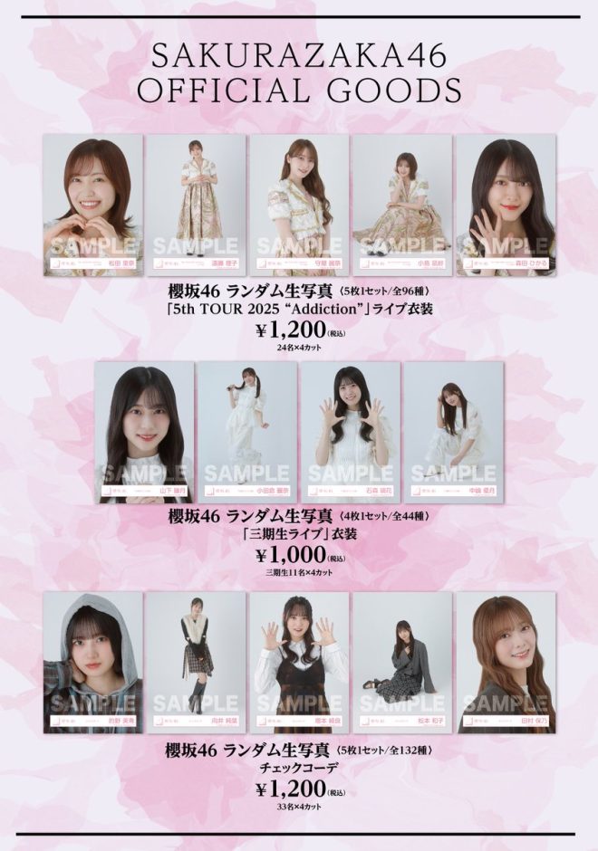 "Controversial Move: 櫻坂46 OFFICIAL GOODS STORE Launches Online Sale of Exclusive Photos and Live Outfits! 🛒 What's Behind the Decision? 🌸 #櫻坂46" —  Sakurazaka46 concert outfits, Third generation live costumes, Plaid coordination