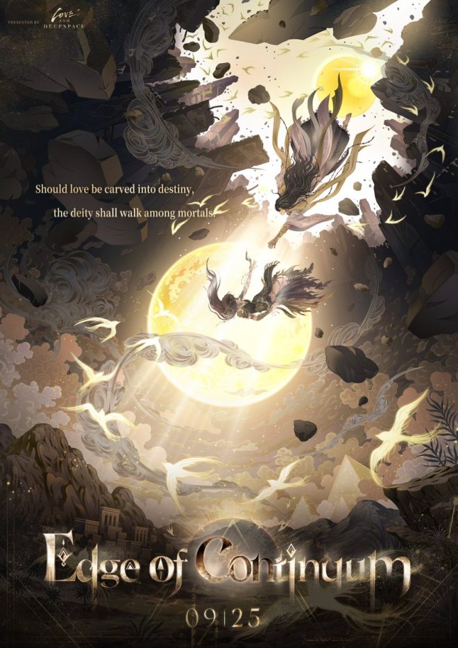 "Controversial New Art Piece Challenges the Boundaries of Time and Fate: Zayne's Exclusive Poster Released Today!" —  Ethereal Artwork, Cosmic Collaboration, Infinite Inspiration