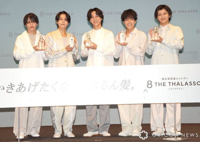 "Controversial New Members Only CM Debut for Timelesz: 8 THE THALASSO - Teranishi, Hara, Hashimoto, Inomata, Shinotsuka - Cute and Chaotic with Heart-Melting Lines! 🎊💥 #エイトザタラソ" —
Japanese idol group, 8 THE THALASSO, new members, CM debut
Heartwarming quotes, 8 THE THALASSO, adorable interactions
Teranishi Takuto, Haruka Yoshitaka, Hashimoto Masaki, Inomata Shuto, Shinotsuka Daiki