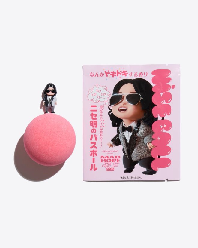 "Controversial New Merch Alert: Gen Hoshino Unveils 'Fake Enlightenment Bath Balls' at MAD HOPE Tour! Plus, Exclusive Asian Tour Lineup Now Available at Venues! #Gen_MADHOPE" —
Gen Hoshino merchandise, MAD HOPE tour goods, official tour items
Exclusive Gen Hoshino presents MAD HOPE merchandise, limited edition tour items, official concert merchandise
Unique Gen Hoshino MAD HOPE tour goods, special edition concert items, exclusive tour merchandise