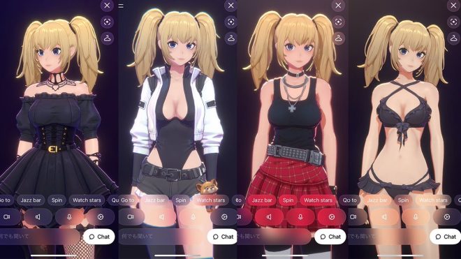 "Controversial New Outfits for AI Character Ani: Cute Swimsuits Added - Japan Reacts!" — Grok AI character Ani-chan, new outfit, cute swimsuit
Ani-chan character outfits available in Japan
Customize Ani-chan with new outfits, chat a lot