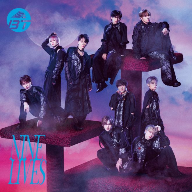 "Controversial New Release: 22nd SG Title Track 'NINE LIVES' Digital Streaming Starts! What's the Buzz? 🎶✨ #超特急_NINELIVES" — Digital release campaign, Exclusive digital download, Music streaming launch
