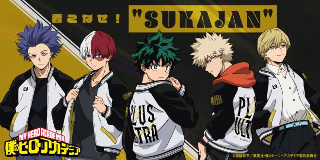 Controversial New Release: My Hero Academia Characters Cause Stir with Sukajan Outfits! Grab Yours Now! #heroaca_a #fashiondrama —
Japanese anime fashion
Hero academia merchandise
Deku bomber jacket outfit