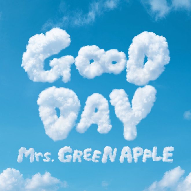 🚨 Controversial News Alert: Mrs. GREEN APPLE TikTok LIVE Event Sparks Debate! Don't Miss Out on the Good Day Release Celebration 🎶🔥 #MrsGREENAPPLE #GOODDAY #グッドデイ —  
Music Release Celebration
TikTok Live Event
Good Day Celebration