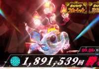 Controversial News: Shocking Victory Count Revealed for Shiny Eevee in Pokémon Scarlet/Violet Event Terraraid Battles - Over 1 Million Wins! Special Shiny Eevee Gift Coming Soon! Stay Tuned! —  Pokémon Scarlet Violet event, Shiny Eevee Raid Battle, Victory count announcement
Eevee Shiny giveaway, Mystery Gift announcement
Pokémon event rewards, Eevee Shiny Raid Battle win count