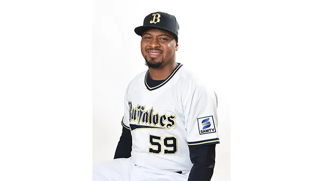 "Controversial Pitcher Luis Perdomo to Headline Dominican Republic Pavilion Event at Osaka Expo #Bs2025" — Dominican Republic Pavilion event, Luis Perdomo pitching, Osaka Expo
Baseball player appearance, Orix Buffaloes, Kansai Expo
International event, Dominican Republic, Louis Perdomo, Orix Buffaloes