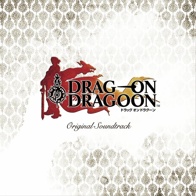 "Controversial RPG Soundtrack 'Drakengard' Released on Spotify - Chaos, Tragedy, and Madness in Musical Form!" —  
Fantasy RPG soundtrack, 
Unreleased music, 
Unique game soundtracks