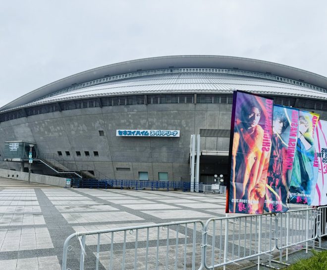 "Controversial Transformation at NEWS LIVE TOUR 2025! What's Happening in Miyagi? 🤔🎪 #NEWS_変身 #NEWSLIVETOUR2025変身" —  NEWS Live Tour, 2025 Transformation, Live Concert Event
Entertainment News, Music Tour Announcement, Concert Schedule
Super Arena Performance, Exciting Live Show, Rainy Day Precautions