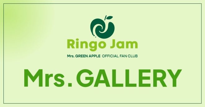 "Controversial Unreleased Photos from MGA MAGICAL 10 YEARS SUMMER PHOTO GALLERY Revealed at Mrs. GALLERY! Exclusive Gifts for JAM'S Fans!" — FC NEWS anniversary, exclusive summer memories, photo gallery
JAM'S appreciation gifts, special summer photos, Mrs. GALLERY
MGA MAGICAL 10 YEARS, unseen debut photos, thank you gifts