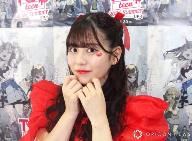Controversial comeback: Amane Fruits Zipper returns to TOMAKOMAI MIRAI FEST 2025 after health hiatus! 🍇🔥 #FRUITSZIPPER #月足天音 —
Japanese pop idol
TOMAKOMAI MIRAI FEST
Amane FZ活動再開