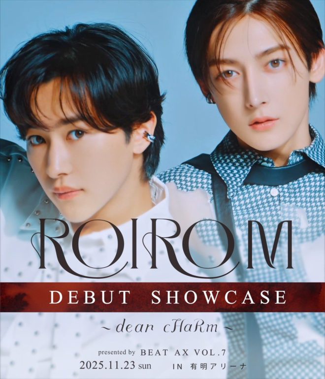 "Controversial debut showcase by 👑ROIROM at 有明アリーナ sparks debate - Additional shows added due to overwhelming response! #ROIROM1123有明アリーナ" —  
J-pop debut showcase, Tokyo Arena
Exclusive live performance, Japanese idols
High-energy concert experience, Tokyo event