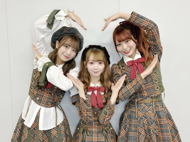 Controversial headline: "#ラブソングに襲われる: Shocking Revelation at Special Release Event!" —  Special release event, Love song attack, Iko love