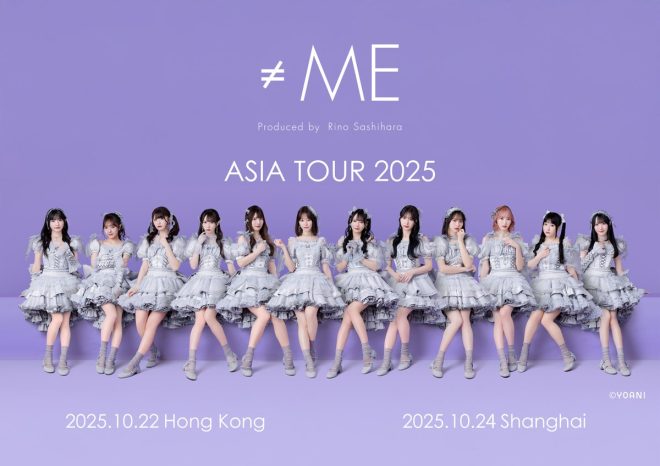 "Controversial ≠ME Asia Tour 2025: Are They Really Ready for the Global Stage?" — Asia tour announcement, Noime event updates, Asian concert details