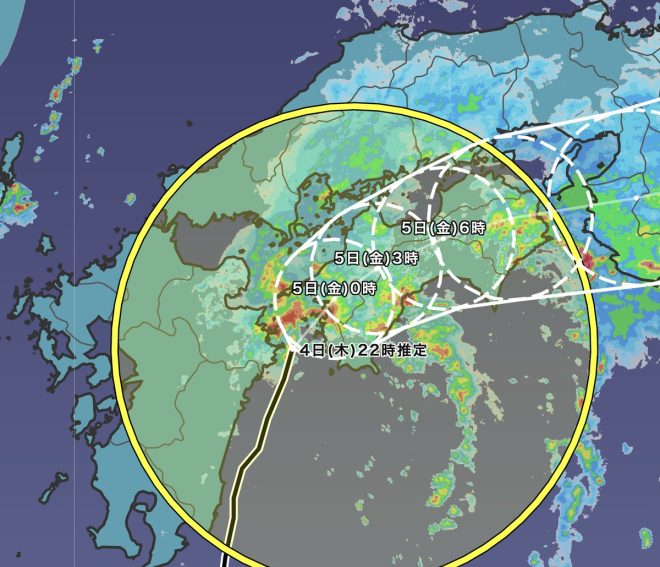 "Controversial: 台風15号が四国に上陸の可能性！大雨に注意が必要" —  Typhoon landing in Shikoku, Shikoku storm warning, Potential landfall in Shikoku.