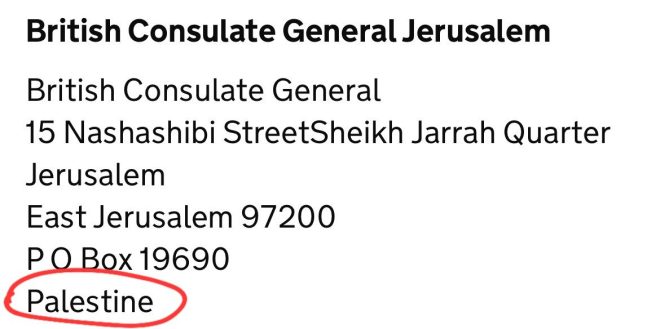 "🚨 Controversy Erupts: British Consulate in Jerusalem Renamed "Palestine" as Israel Threatens Visa Revocation!" —  British Consulate relocation controversy, Diplomatic tensions in Jerusalem, Israel-Palestine consulate dispute