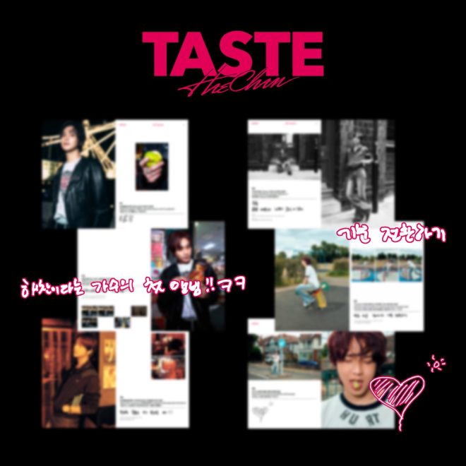 "Controversy Erupts Over Exclusive Content in HAECHAN's Debut Album 'TASTE' - Get the Full Story on iTunes Now! 🔥🩷 #HAECHAN #CRZY #NCT" —
K-pop album release
Exclusive HAECHAN content
NCT music promotion