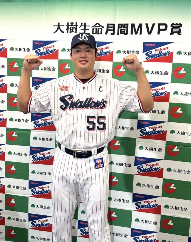 Controversy Erupts as #村上宗隆 Wins August MVP Award with Impressive Stats! #大樹生命月間MVP賞 #swallows #捲土重来 —  #村上宗隆, #baseballmvp, #comeback2025