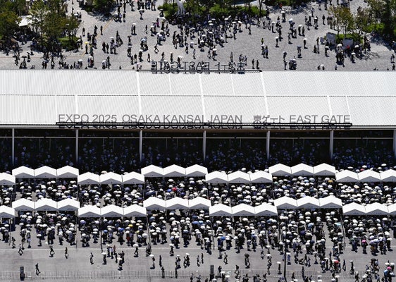 "Controversy at Kansai Expo: No Refunds for Sold-Out Tickets as Unused Tickets Exceed 1.4 Million!" — Kansai Expo, sold out tickets, no refunds
Overflowing reservations, Kansai Expo, unused tickets
High demand event, Kansai Expo tickets, closing soon