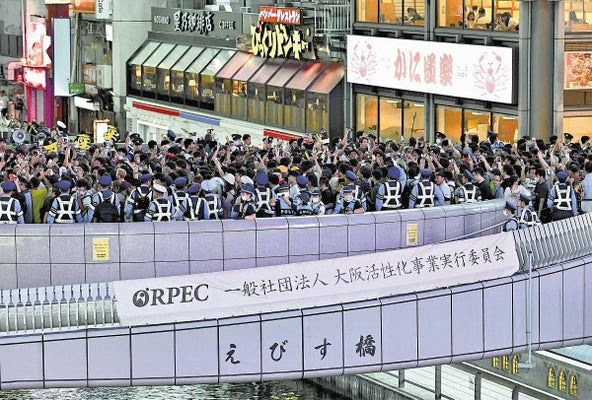 "Controversy in Osaka: 1000 Police Officers Mobilized as Hanshin Tigers Inch Closer to League Victory - Helicopters to be Used for the First Time!" — 阪神防犯対策, 大阪府警警備態勢, 道頓堀警備対策