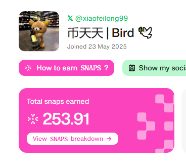 Cookie涨分秘籍：告别Kaito的烦恼 —  家人早安问候, Cookie游戏排名提升, Kaito识别问题解决