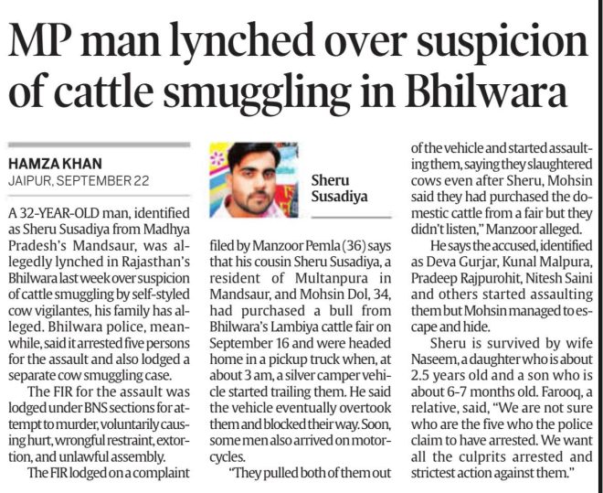 "Cover-up in Madhya Pradesh: Muslim man lynched for legal purchase, media silence stirs controversy!" —  Madhya Pradesh hate crime, lynching in Madhya Pradesh, media silence on Madhya Pradesh incident