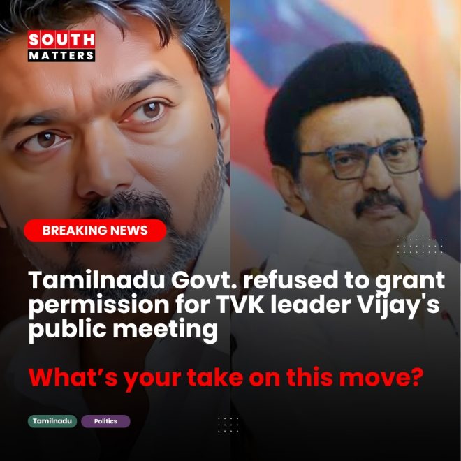 DMK's fear of TVK leader Vijay's rising popularity leads to denial of public meeting permission - Tamil Nadu politics heats up! — Tamil Nadu political rivalry, Vijay vs DMK, Tamil Nadu opposition leader