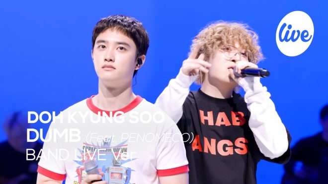 DOHKYUNGSOO's DUMB Band Ver: K-Pop's Boldest Move Yet? —  DO KYUNG SOO LIVE PERFORMANCE, KPOP BAND COVERS 2025, PENOMECO COLLABORATIONS