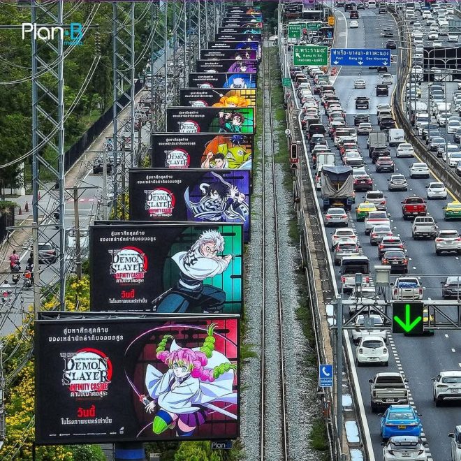 Demon Slayer's Thai Promotion Sparks Outrage and Debate! —  Demon Slayer Merchandise Thailand, Demon Slayer Events 2025, Demon Slayer Anime Thailand