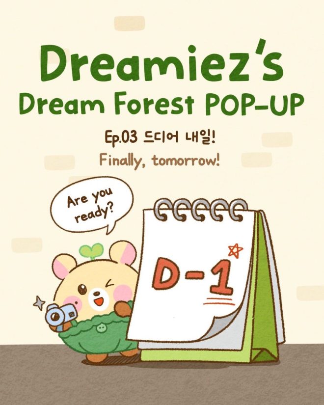Dreamiez Pop-Up Sparks Debate: Are K-Pop Fans Obsessed? —  Dreamiez Event, K-POP Square Experience, Pop-Up Festival 2025