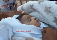 Drone Tragedy: Israeli Forces Kill Child in 'Safe Zone' —  Israeli drone attacks Gaza, child casualty in conflict 2025, military operations in southern Gaza