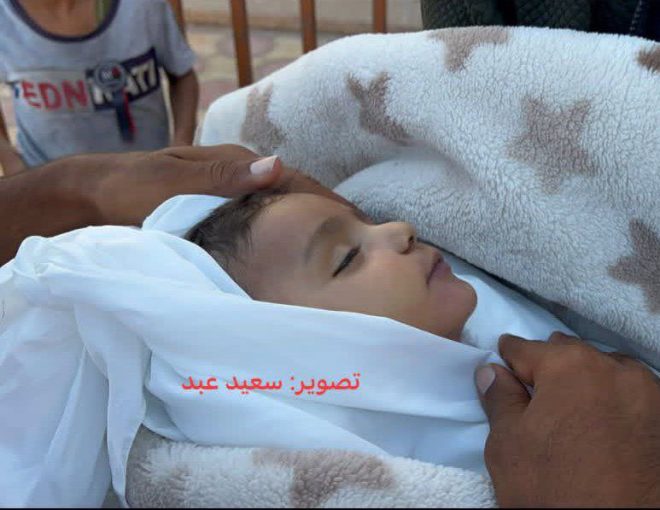 Drone Tragedy: Israeli Forces Kill Child in 'Safe Zone' —  Israeli drone attacks Gaza, child casualty in conflict 2025, military operations in southern Gaza