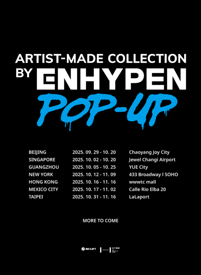 ENHYPEN's Pop-Up: Art or Exploitation? Fans Clash! —  Artist Collaboration Event, ENHYPEN Merchandise Launch, Global K-Pop Experience