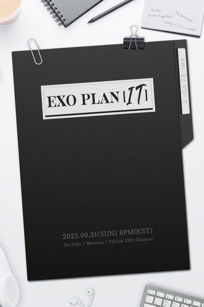 EXO PLAN [IT]: Is This the End of K-Pop as We Know It? —  EXO comeback announcement, K-pop event 2025, EXO fan engagement