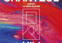 "EXO's CHANYEOL Unveils Controversial New Album Logo - Fans Divided! #CHANYEOL_日々 #CHANYEOL_hibi" —  CHANYEOL Japan Album Logo, CHANYEOL Japan Release, CHANYEOL Mini Album Image