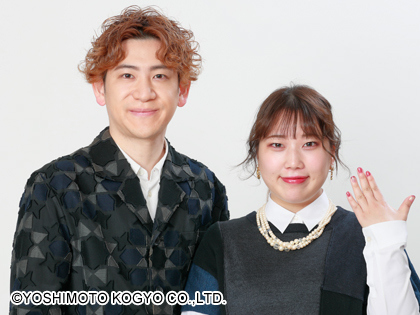 "Elegant Life: 中込悠 & 山井祥子 Shock Fans with Sudden Marriage Announcement - Controversy and Curiosity Surrounding the Unconventional Union!" —