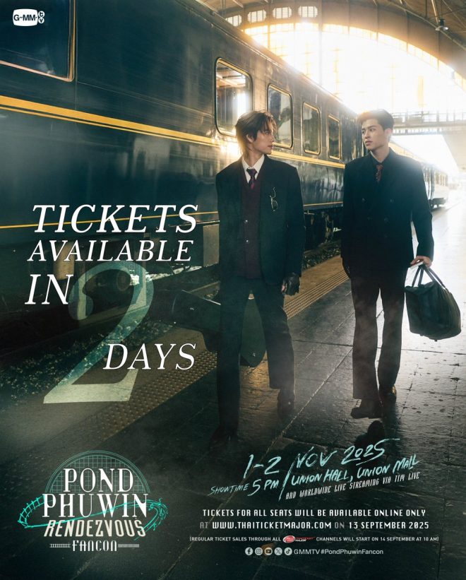 Exclusive Fancon Alert: Are You Ready for the Unexpected? —  Pond Phuwin tickets, fan convention 2025, live streaming events