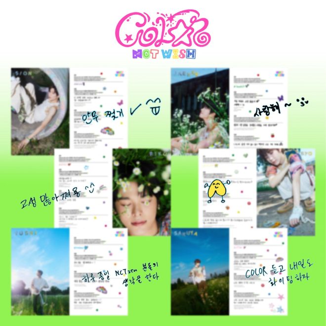 "Exclusive NCT WISH Digital Booklet: Controversial Handwritten Q&A Revealed on iTunes! #NCTWISH_COLOR" — NCT WISH exclusive digital booklet, NCT WISH colorful images, NCT WISH iTunes release
