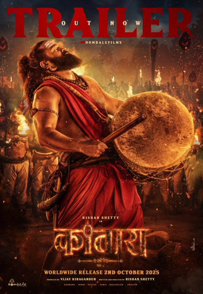 Experience Folklore: Kantara's Unseen Truths Revealed! — अनुभव की कहानियाँ, भारतीय लोककथाएँ, फिल्म ट्रेलर अनुभव 2025