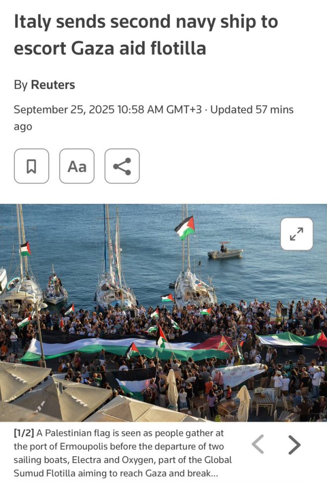 FLOTILLA DRAMA: Greek Waters Breached for Gaza Mission - Additional Boats Joining the Controversial Journey! 🚢🔥 #BreakingNews —  Gaza flotilla progress, Mediterranean voyage news, Greek territorial waters journey
