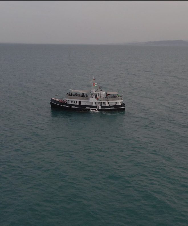 "Family Boat Decommissioned off Coast of Crete - Sabotage Suspected, 31 Passengers Safe" —  Boat engine breakdown, Family vessel decommissioned, Crete boat sabotage, Sea accident investigation, Passenger safety ensured, Engine failure incident, Nautical incident update, Maritime emergency situation, Mysterious boat malfunction, Crew and passenger evacuation.