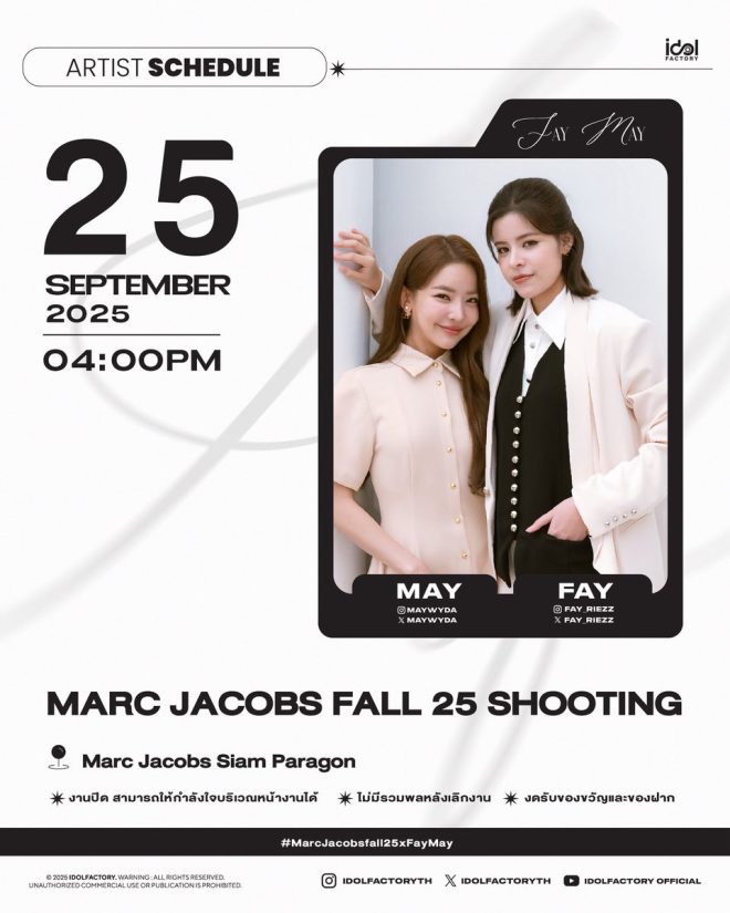 Faymay Shocks at Marc Jacobs: Is Fashion Losing Its Edge? — Faymay Marc Jacobs event, Siam Paragon fashion show, exclusive Marc Jacobs 2025