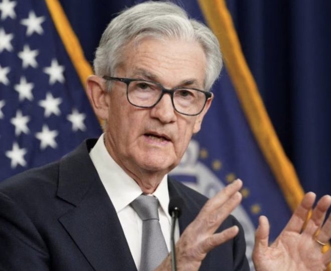 Fed Cuts Rates: Trump’s Tariffs Behind Limitations? —  Federal Reserve interest rate decision, US economic outlook 2025, impact of tariffs on interest rates